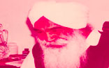 sant kirpal singh