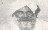 sant kirpal singh